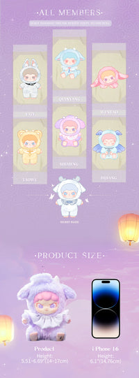 DORA Shanhai Dream Series Vinyl Plush Doll