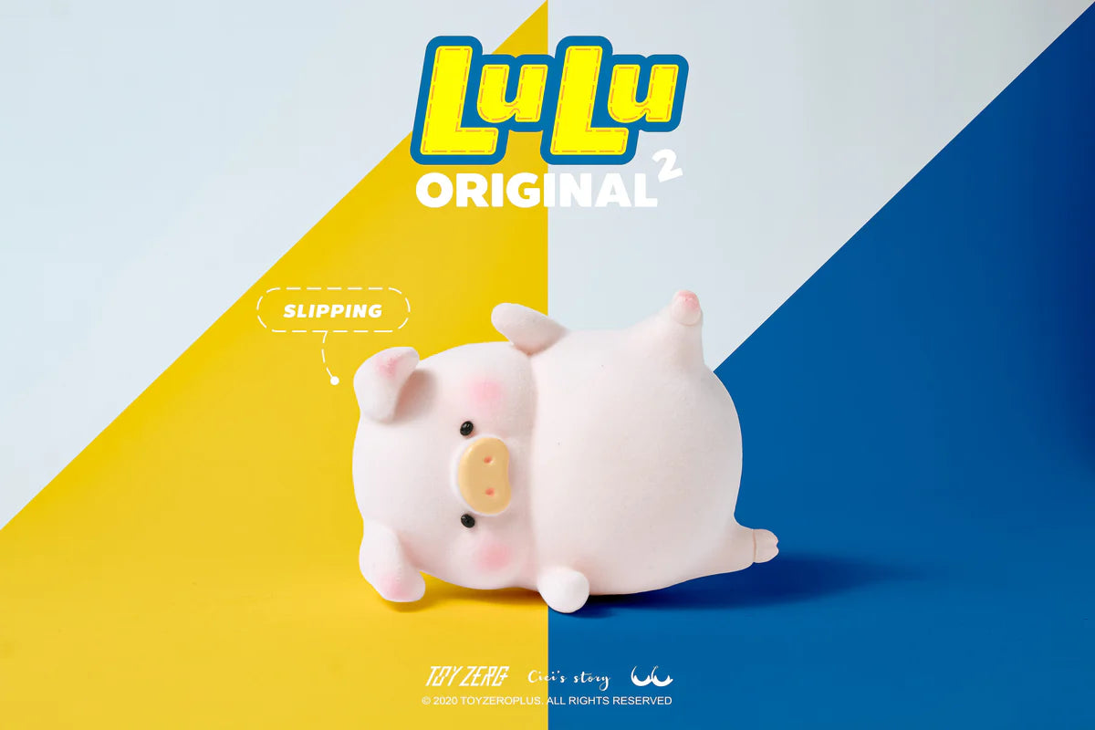LuLu The Piggy - The Original 2nd Series (Can Set)