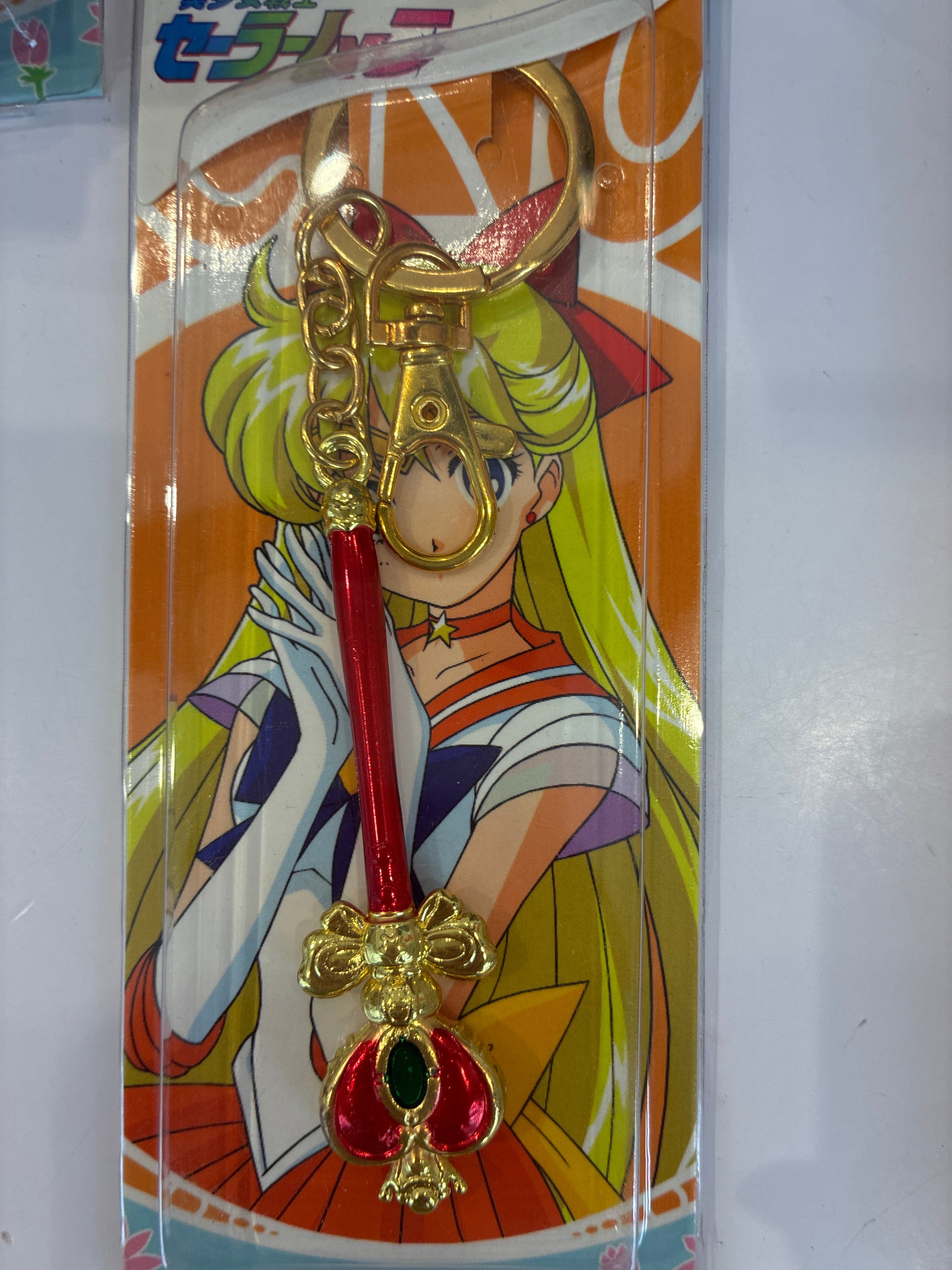 Sailor Moon Keychain