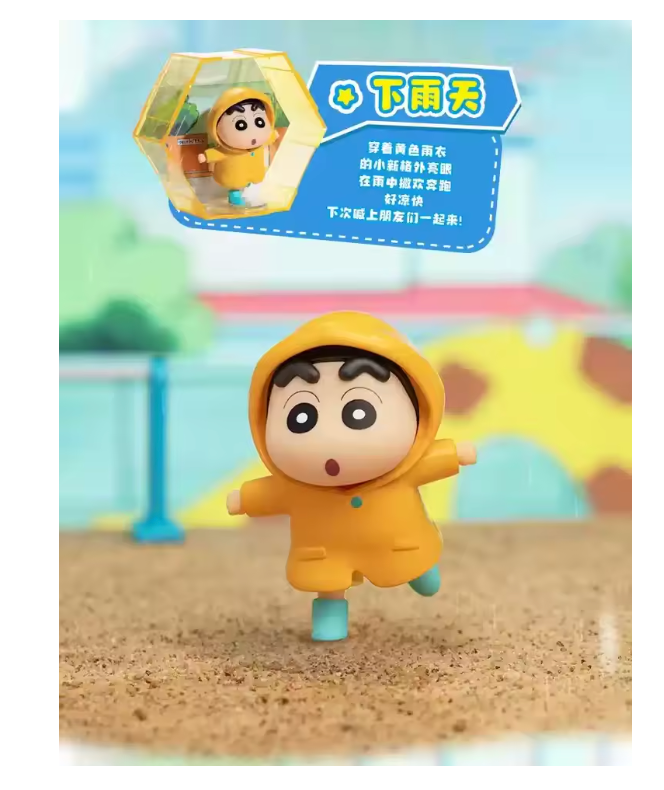Crayon Shinchan- 666 Seires Blind Box