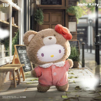 Sanrio Latte Baby Series Vinyl Face Plush Keychain Blind Box