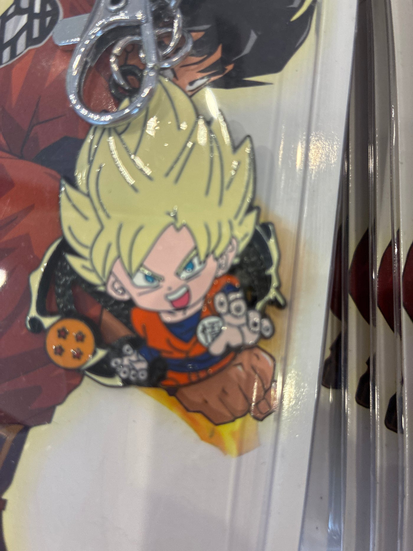 Dragon Ball Z Keychain