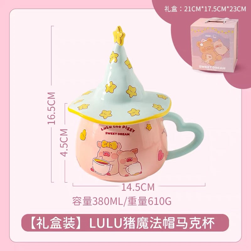 LuLu the Piggy – Magic Hat Mug Gift Box