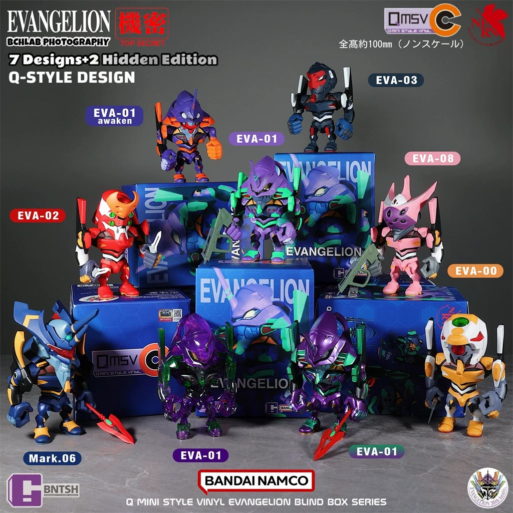 Bandai Namco × QMSV-C – Evangelion Vol.1 Blind Box