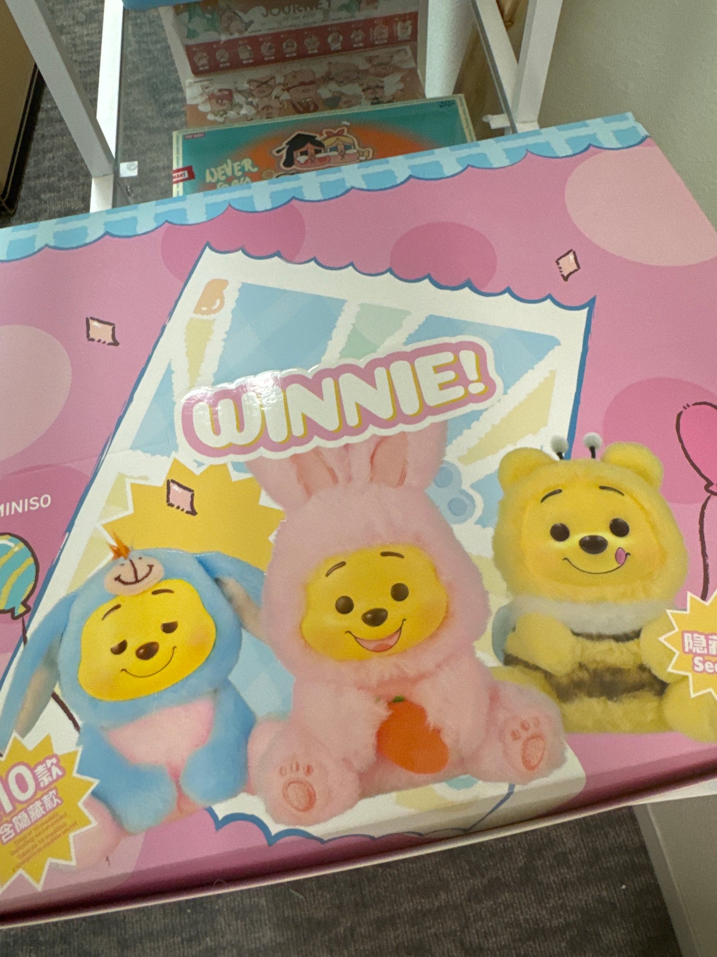 Miniso 维尼熊一端9只