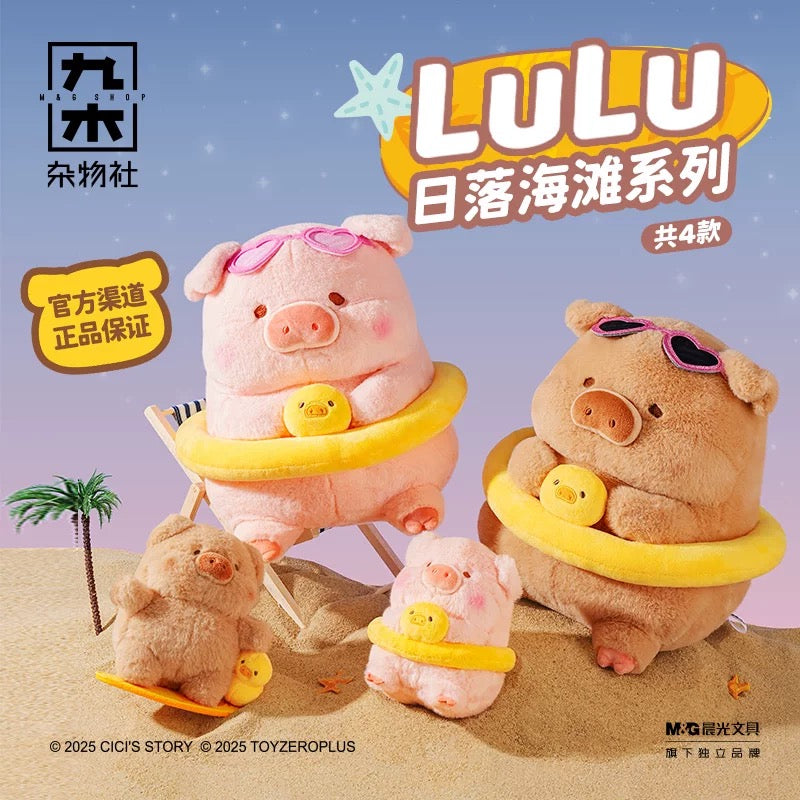 Lulu泳圈猪
