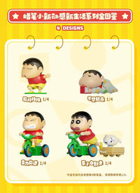 Crayon Shinchan - Dynamic Shin Life Blind Box