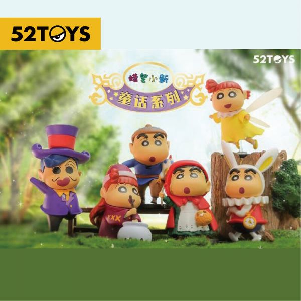52TOYS Crayon Shin-chan Fairy Tale Series - NEW Blind Box Confirmed Perfect Gift