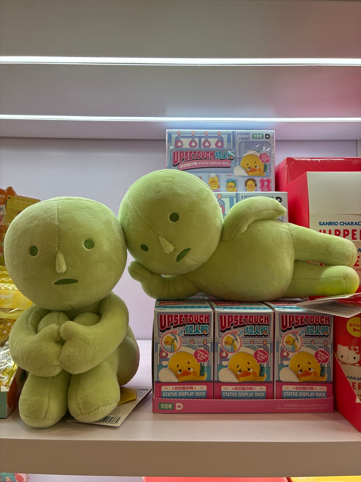 Giant Smiski Plushie