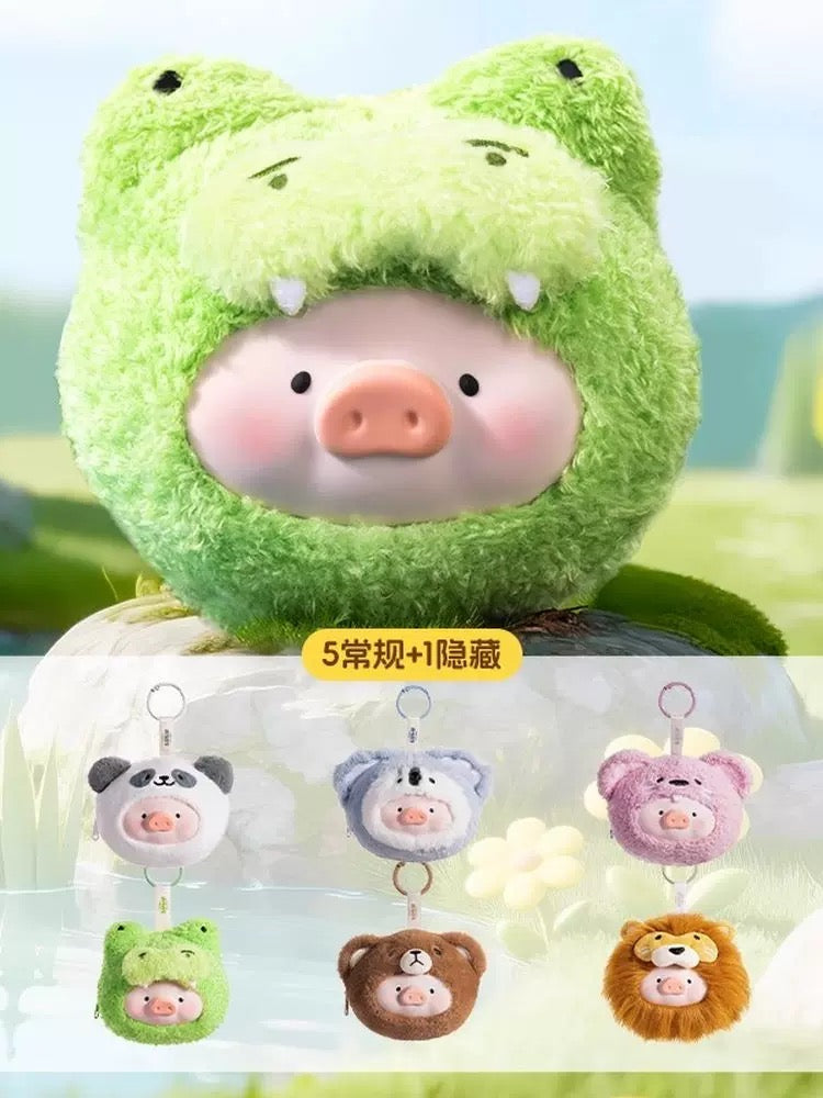 LuLu the Piggy Animal Party Plush Pouch Blind Box