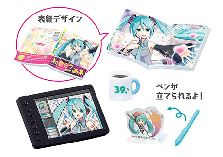 Hatsune Miku Room Re-Ment Miniature Doll Furniture