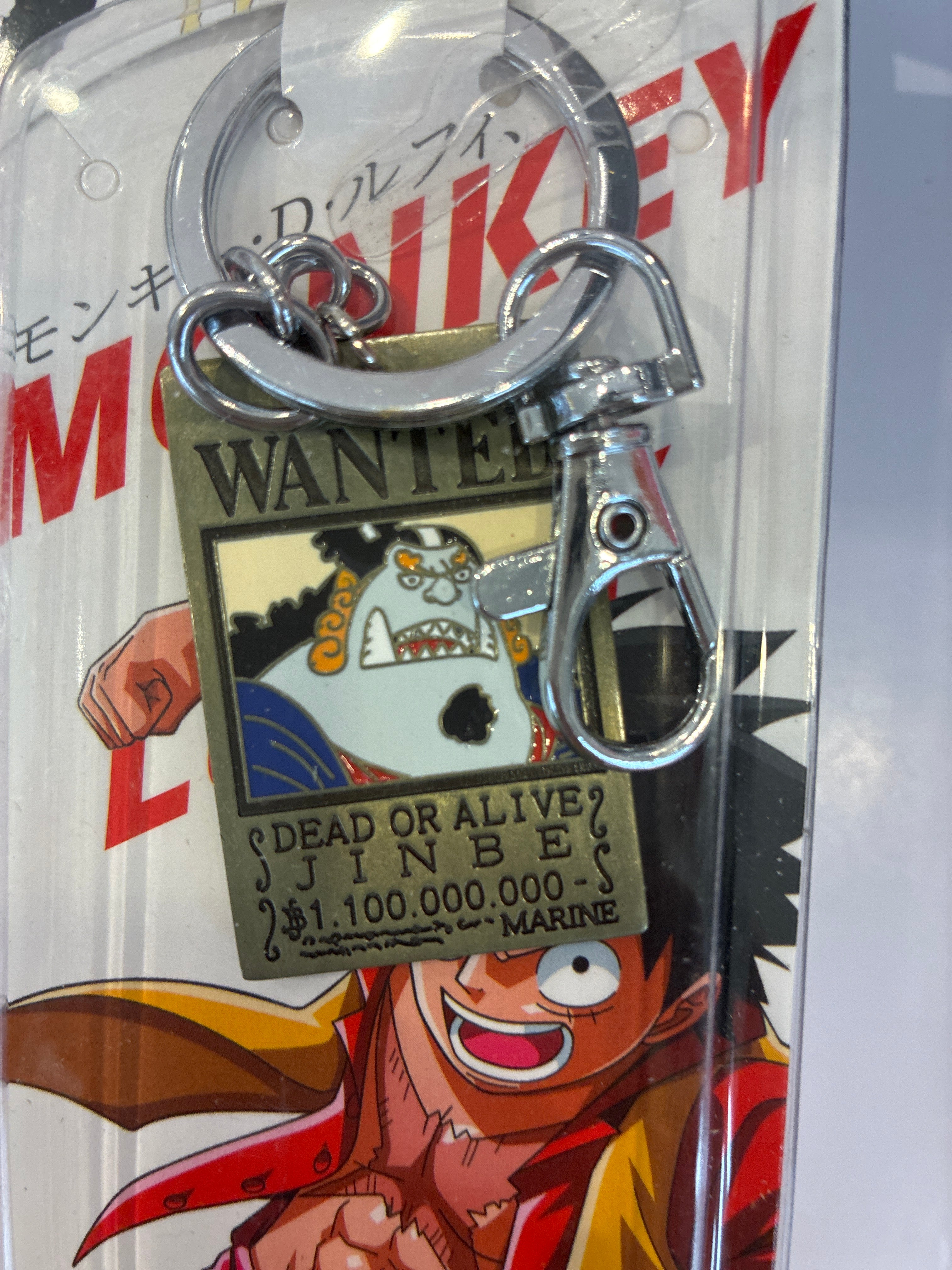 One Piece Keychain