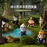 MINISO Blind Box - Disney Villains Born to Disobey Series