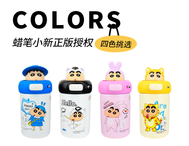 Crayon Shin-chan Cartoon Thermos Bottle