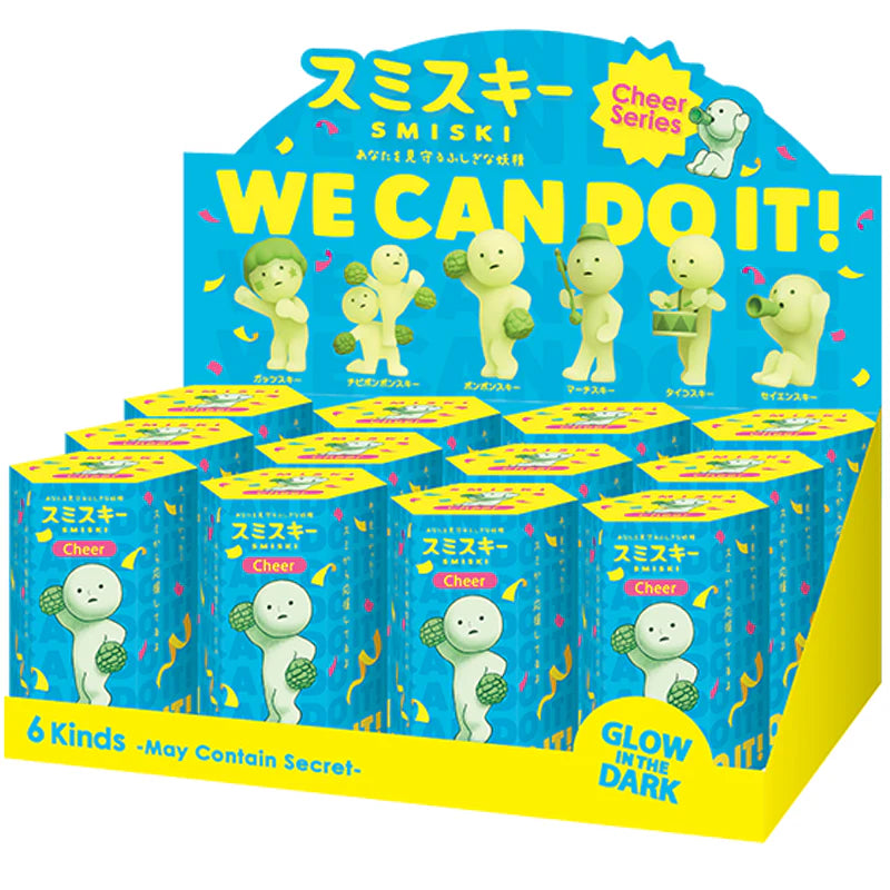 SMISKI Cheer Series - We can do IT !!!