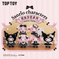 TOPTOY × SANRIO – Sisters Outfit Series Vinyl Plush Blind Box
