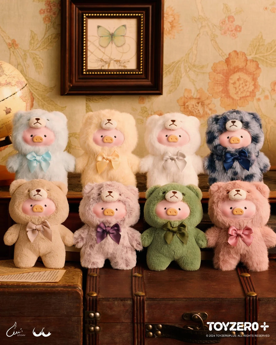 LuLu The Piggy – Teddy Series Plush Collectible | Cute Kawaii Pig Plush Toy