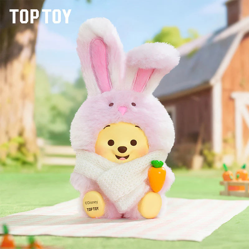 Disney Winnie the Pooh Happy Farm Series Figure Plush Keychain Blind Box