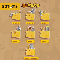 TOM and JERRY Cheese is Power