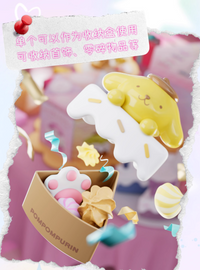 Sanrio Cake piece