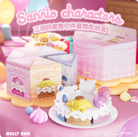 Sanrio Cake piece