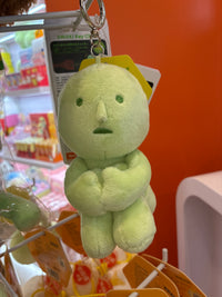 Smiski Plush Keychain