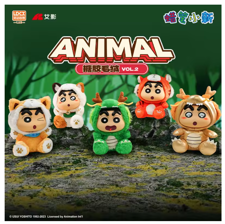 Crayon Shinchan Plush Blind Boxes - Animal 2