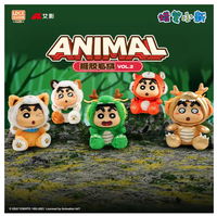Crayon Shinchan Plush Blind Boxes - Animal 2