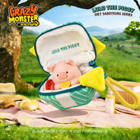 Lulu the Piggy Diet Saboteurs Scented Plush Keychain Blind Box
