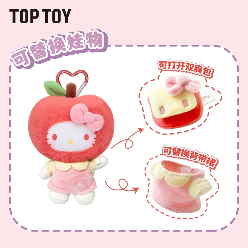 Top Toy Sanrio Hello Kitty Fruity Paradise Series Vinyl Plush Keychain