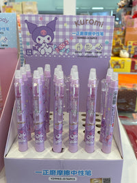 Kuromi Pen