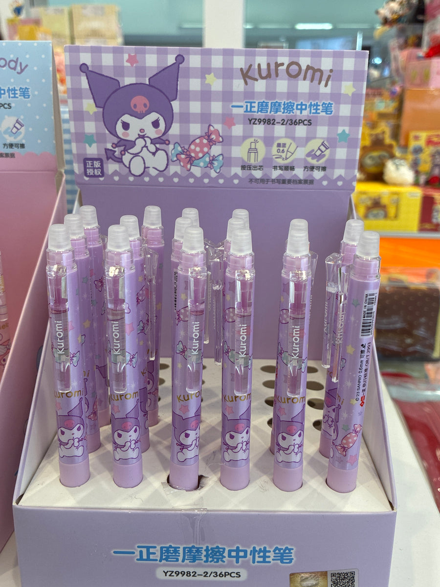 Kuromi Pen
