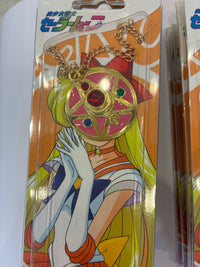 Sailor Moon Keychain