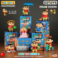 Crayon Shinchan - Daily Life Series 3 Blind Box