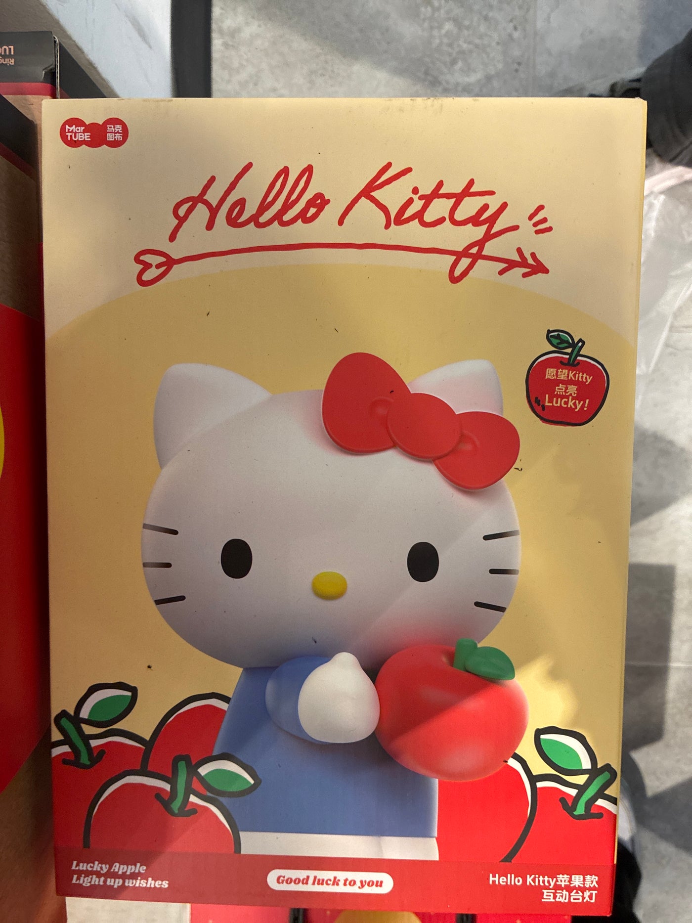 Hello Kitty Lucky Apple