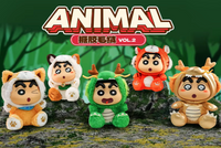Crayon Shinchan Plush Blind Boxes - Animal 2