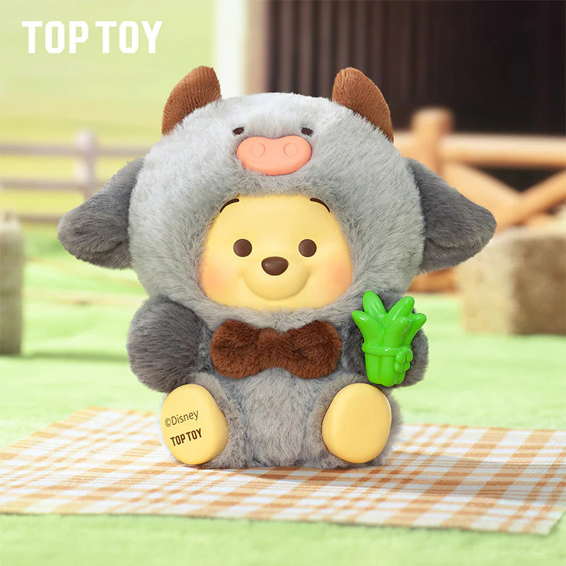 Disney Winnie the Pooh Happy Farm Series Figure Plush Keychain Blind Box