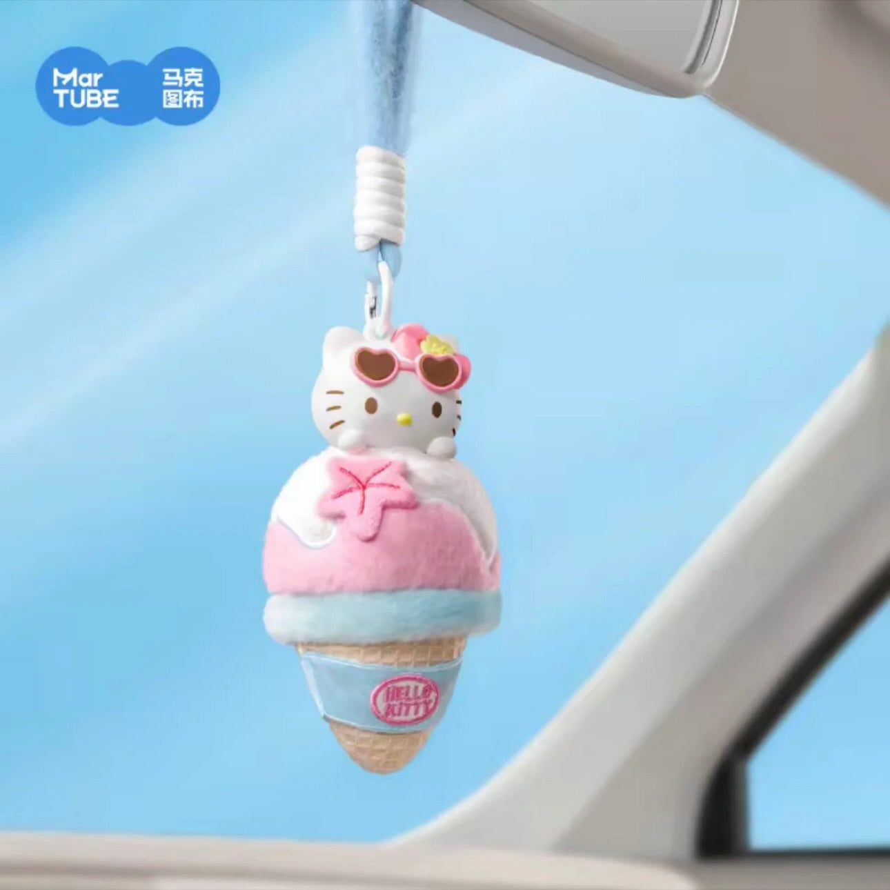 HELLO KITTY Summer Black Skin Series Plush Aroma Blind Box Keychain