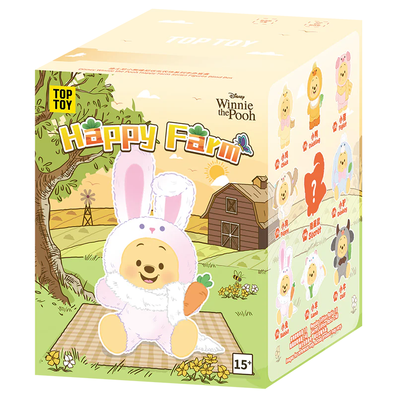 Disney Winnie the Pooh Happy Farm Series Figure Plush Keychain Blind Box