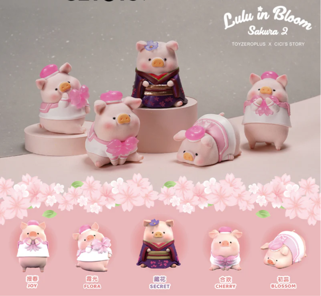 Lulu the Piggy - Sakura 2 Series Blind Box