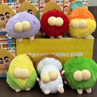 Crayon Shinchan- XS Vegetable Series Plush Blind Box