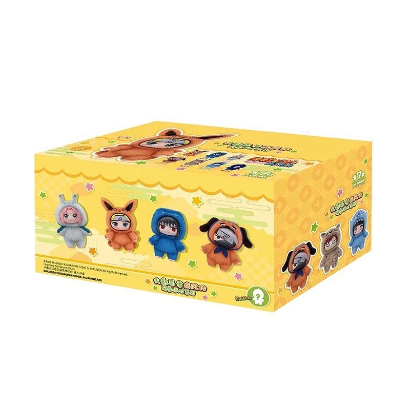 Toy Naruto Beast Party Plush
Keychains