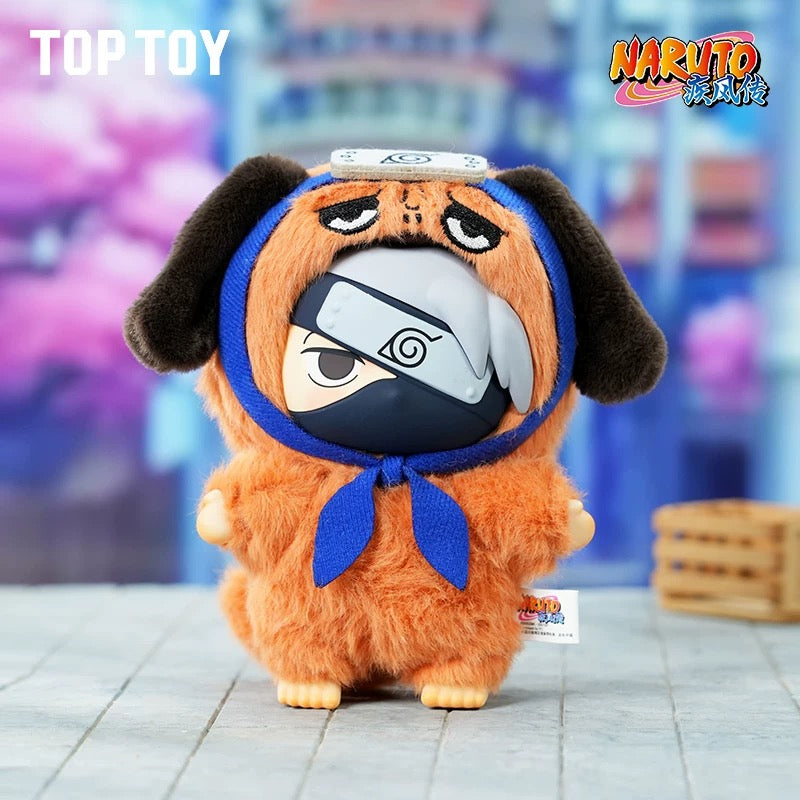 Toy Naruto Beast Party Plush
Keychains