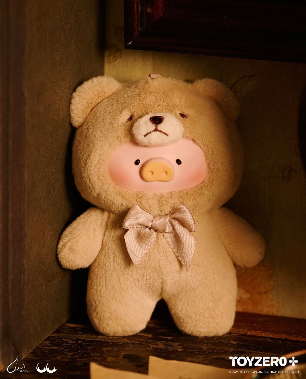 LuLu the Piggy - Vintage Teddy Shop Vinyl Face Plush Keychain Blind Box