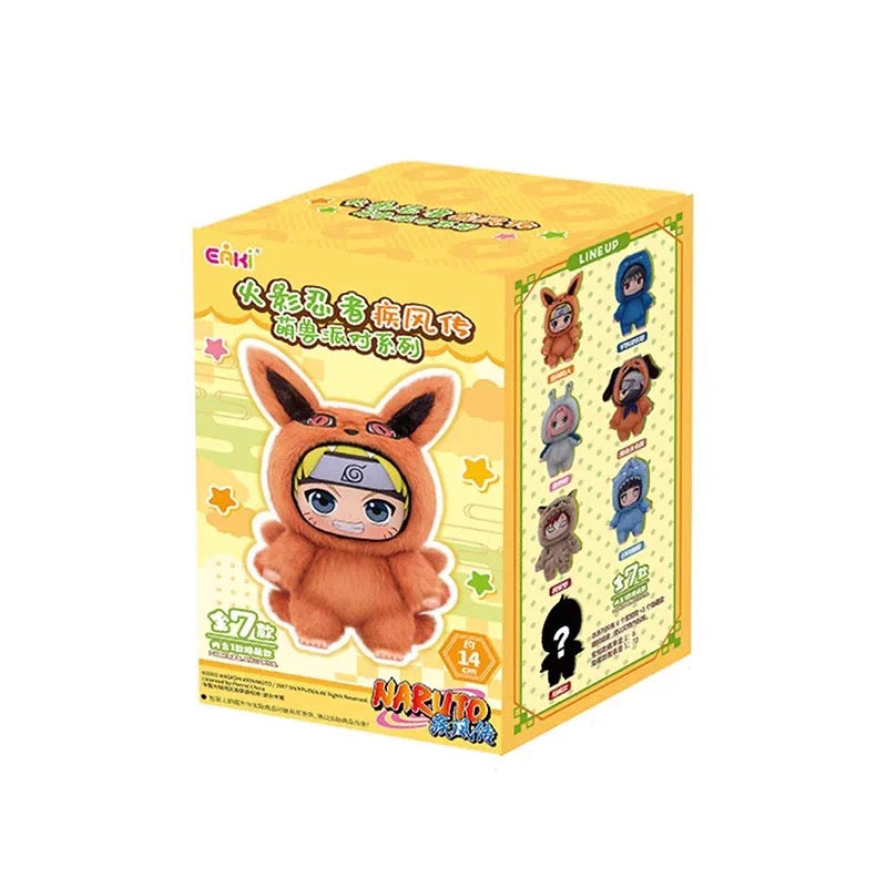 Toy Naruto Beast Party Plush
Keychains