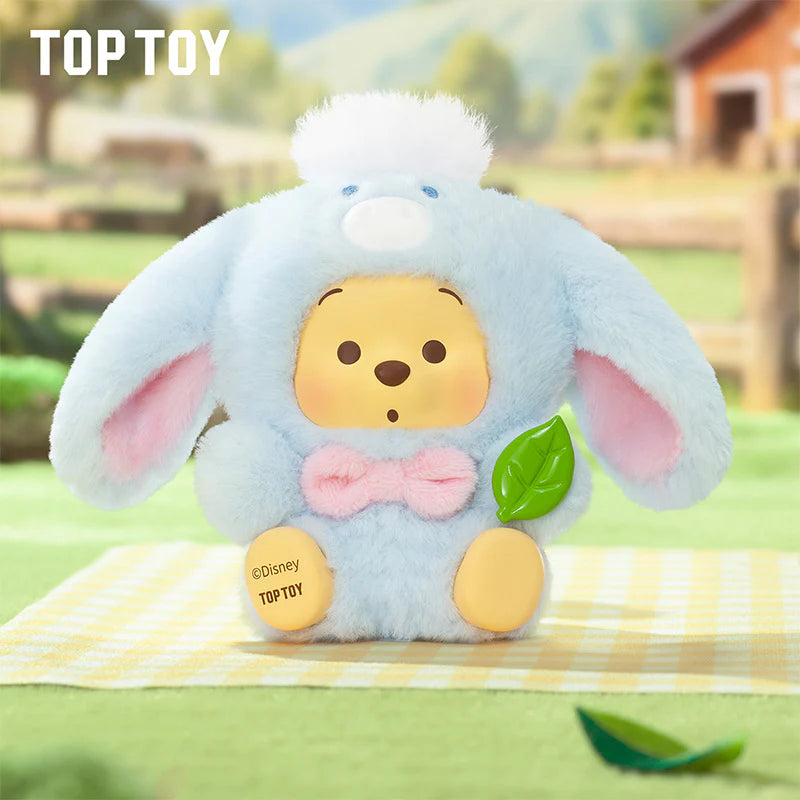 Disney Winnie the Pooh Happy Farm Series Figure Plush Keychain Blind Box