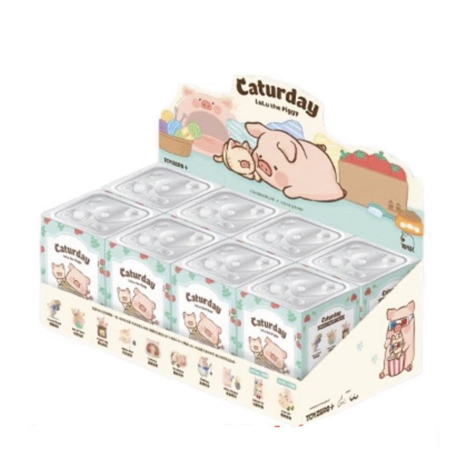 Lulu The Piggy Caturday Series Blind Box