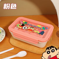 Crayon Shin-chan Stainless Steel Lunch Box