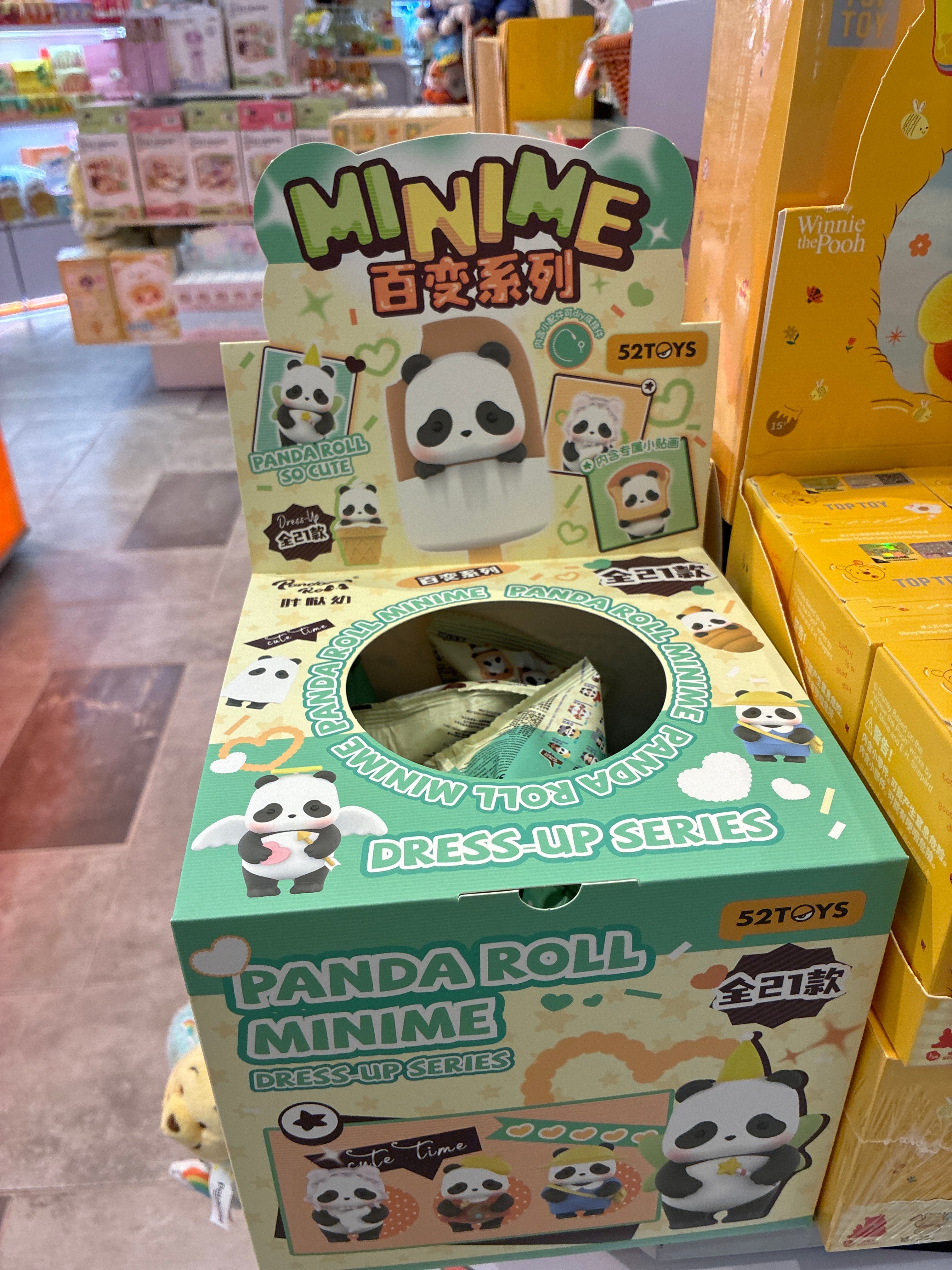 Mini Me panda roll