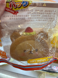 Bear Roll Squishy